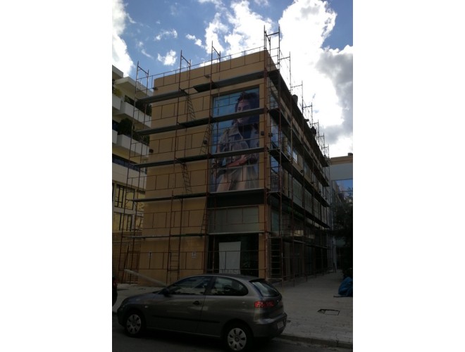 ΠΛΑΝΤΖΟΠΟΥΛΟΣ ΑΝΑΣΤΑΣΙΟΣ - ΜΕΤΡΟΣΚΑΛ Έργα Μελών