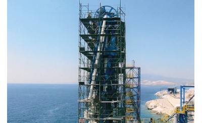 ΚΩΝ. ΓΑΤΣΙΟΣ ΚΑΙ ΣΙΑ Ο.Ε.