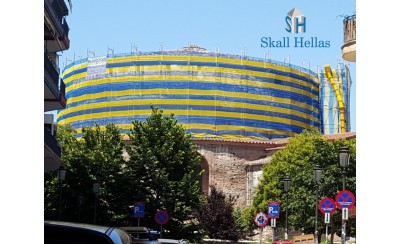 SKAL HELLAS CONSTRUCTION I.K.E.