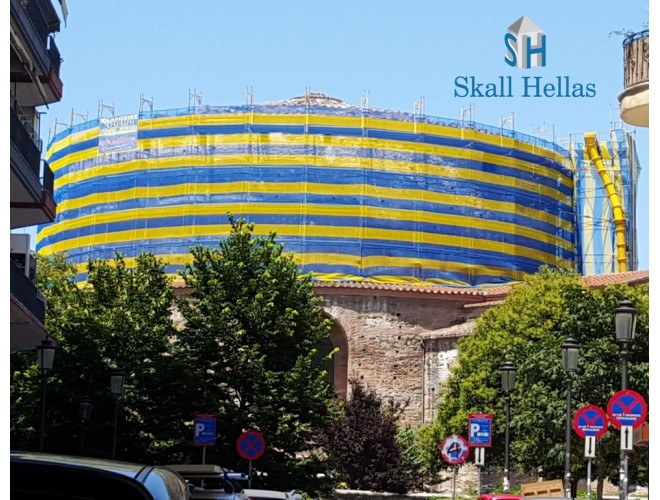 SKAL HELLAS CONSTRUCTION Private Company  Members' Projects