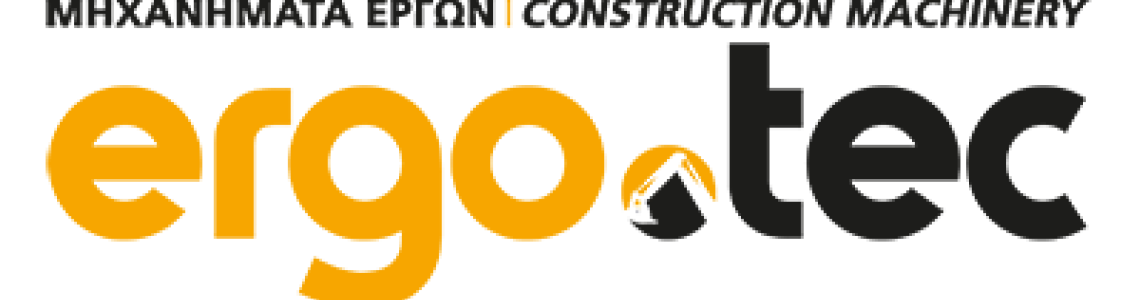 3η διεθνής έκθεση Ergo.Tec 2026 / Μηχανήματα Έργων με την αιγίδα του Σ.ΕΠ.Ι.Ε.