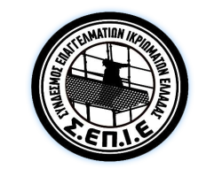 Καλές Γιορτές!